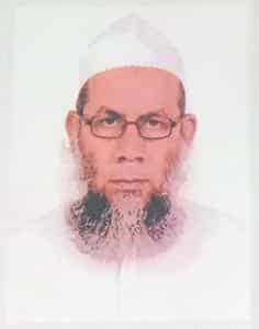 HAFEZ MUHAMMAD RUHUL AMIN