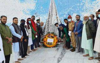 victory day 2021
