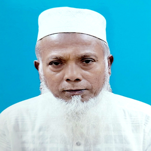 Honourable Principal Honourable Principal