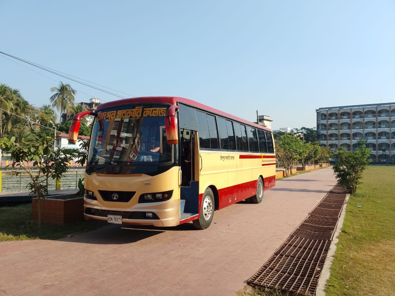 Sheikh Hasina Hostel Chandpur Govt College