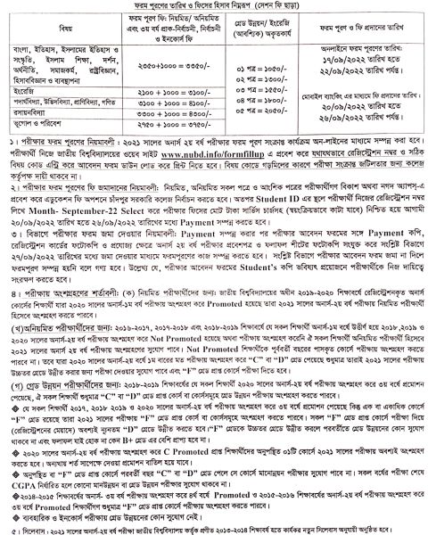 CamScanner 09-14-2022 15.03_1.jpg